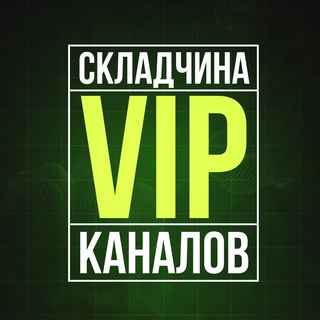 Логотип @follangroup - Слив платных каналов и курсов