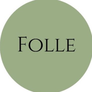 Логотип @folleit_in_stock - Folle.it в наличии