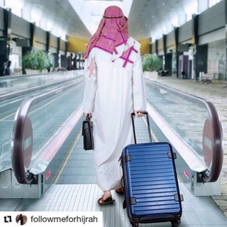 Логотип @followmeforhijrah - Followmeforhijrah UAE