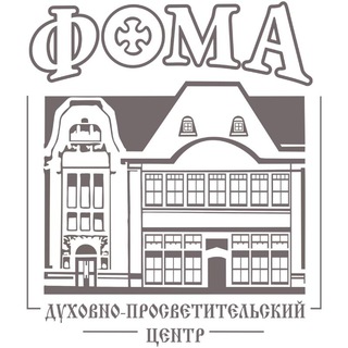 Логотип @foma_kharkov_ua - ФОМА