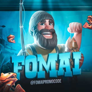 Логотип @fomaipromocode - 𝐹𝑜𝓂𝒶𝒾