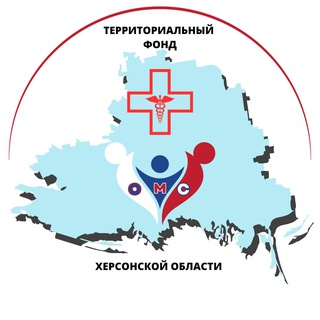 Логотип @foms_kherson - Территориальный фонд обязательного медстрахования Херсонской области