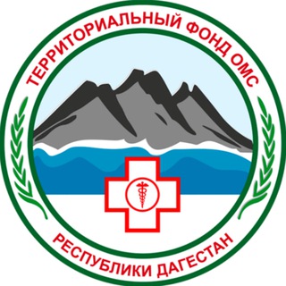 Логотип @foms_rd - ТФОМС РД