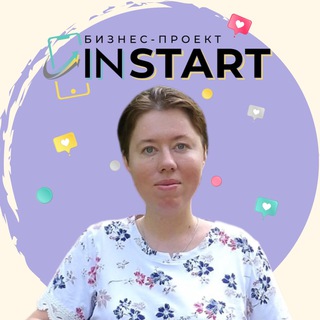 Логотип @fon_stories - INSTART заработок | Анастасия Терещенко