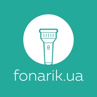 Логотип @fonarik_com - Fonarik.ua