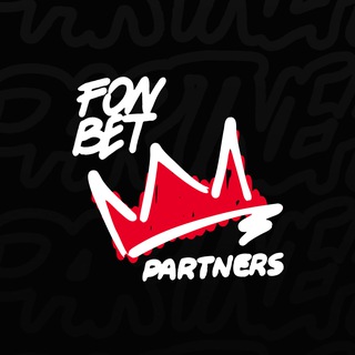 Логотип @fonbet_partners - Fonbet Partners
