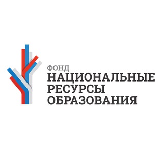 Логотип @fond_nro - Об образовании с душой