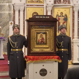 Логотип @fond_patriot_rus - Фонд «ПАТРИОТ»