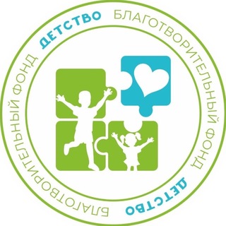 Логотип @fonddetstvo - Фонд «Детство»