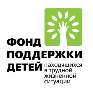 Логотип @fonddetyam - Фонд поддержки детей