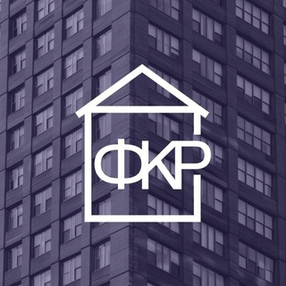 Логотип @fondkapremonta65 - Фонд капитального ремонта