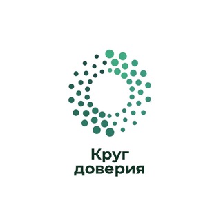 Логотип @fondkd - Круг доверия