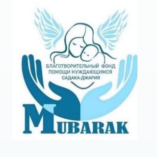 Логотип @fondmubarak - Фонд «Мубарак»