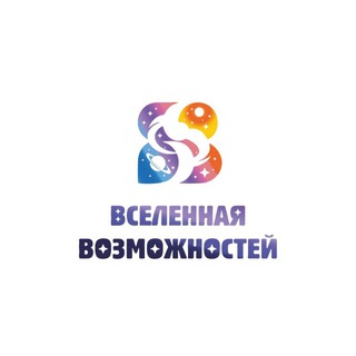 Логотип @fondnp - Вселенная Возможностей