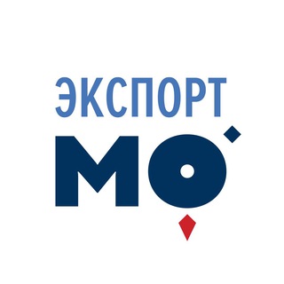 Логотип @fondvedmo - Экспорт Подмосковья (Фонд поддержки ВЭД МО)