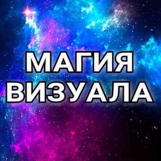 Логотип @fonfotos - ФОНЫ и ОБЛОЖКИ ДЛЯ СТОРИС