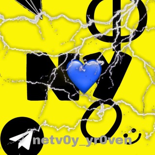 Логотип @foni_ny - Фоны