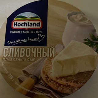 Логотип @fonix228 - Здесь Фоня