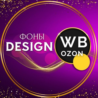 Логотип @fonkartinka - ✨ФОНЫ for design✨