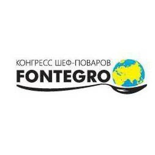 Логотип @fontegro - Fontegro chef congress