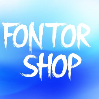 Логотип @fontornews - SHOAL | СХЕМЫ И АБУЗЫ!