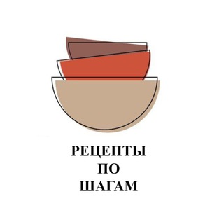 Логотип @food2min_c - Рецепты по шагам 🥗 Группа