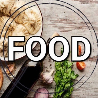 Логотип @food_ge - ЕДА 🍽 БАТУМИ | Рестораны