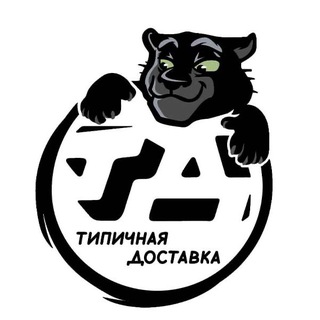 Логотип @food_td - Типичная Доставка | СУШИ | ПИЦЦА