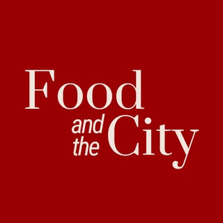 Логотип @foodandthecity - Food and the City