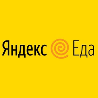 Логотип @fooddelivery90 - работа в свободное время