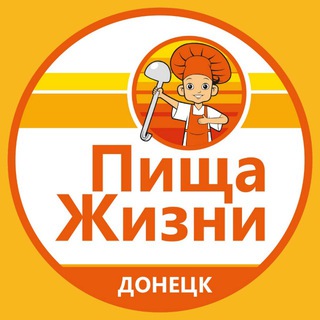 Логотип @foodforlifedonetsk - Пища Жизни Донецк