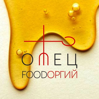 Логотип @foodorgiygotovit - Рецепты Foodorgiy