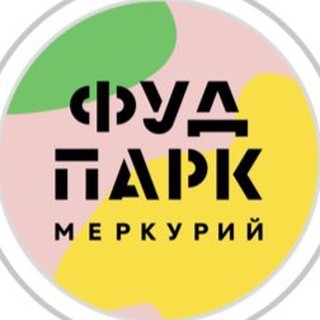 Логотип @foodparkmercury - ФудПарк Меркурий