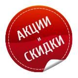 Логотип @foodsaletg - FoodSale | Промокоды