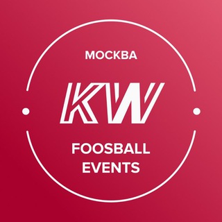 Логотип @foosball_moscow - KickerWave. Foosball Events Moscow