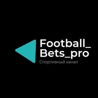 Логотип @football_best_pro - Football_Best_Pro