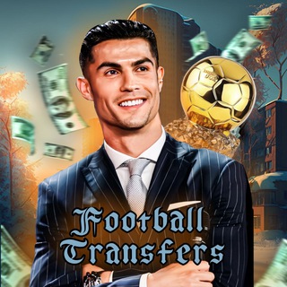 Логотип @football_transfers242 - Footbal Transfers | ТРАНСФЕРЫ | МИР ФУТБОЛА |