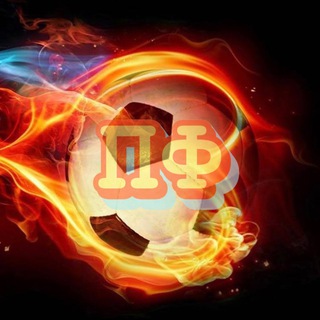 Логотип @football_world8 - Планета футбола