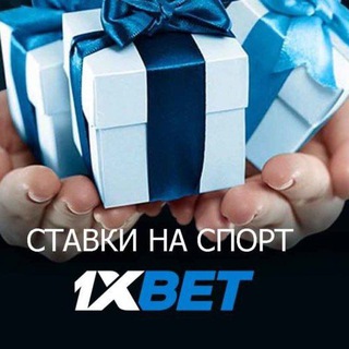 Логотип @footballbetsbet - FOOTBALL BETS
