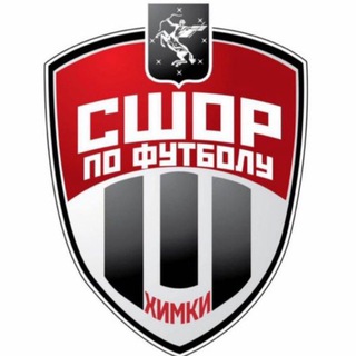 Логотип @footballkhimkishor - Футбольная академия Химки