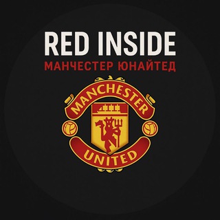 Логотип @footballll03 - Red Inside | Манчестер Юнайтед