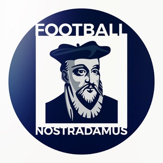 Логотип @footballnostradamus - Football Nostradamus Public