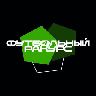 Логотип @footballraqrscomments - Футбольный Ракурс / комменты /