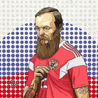 Логотип @footballrusha - Наш мяч