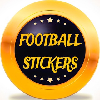 Логотип @footballstickers - Футбольные стикеры ⚽