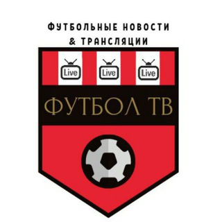 Логотип @footballtv01 - football TV