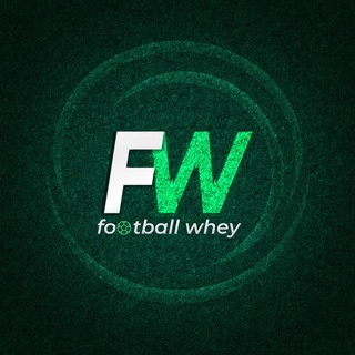 Логотип @footballwhey - Football Whey | Футбольные истории