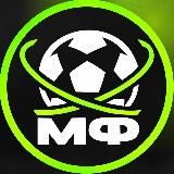 МИР ФУТБОЛА 24/7