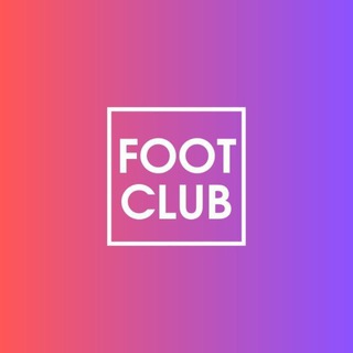 Логотип @footclub_ru - FootClub | Сезон-2025/26 🕊🏟