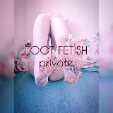 Логотип @footfetish_privat - FOOT FETISH private